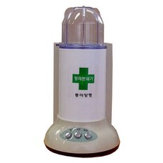 동아양행 정제분쇄기 미러클 분쇄기