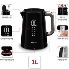 분유 포트 포트기 온도조절 홈쇼핑 휴대용 초기 만삭 임산부 만삭 선물 신생아 물품 육아템 자동 국산 전기 보온 분유포트 폿 a, 테팔 분유 포트