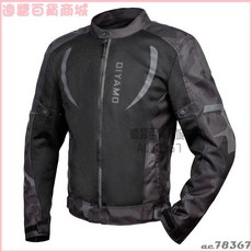 夏季摩托車騎行服套裝男網眼透氣迷彩夾克騎士越野賽車機車服防摔 摩托車防摔衣 騎士服 騎士防摔衣