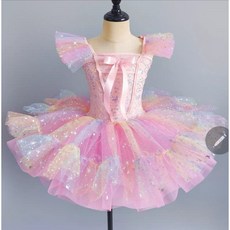 어린이이용 스커트 - 댄스용 발레 플랫