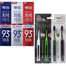 [메디안] 치석케어 치약 120g (오리지널+화이트+구취제거 각1입) + 대나무숯 담은 칫솔 4입 (아모레샘플 증정(랜덤)), 1세트