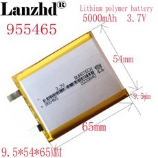1-10개 3.7V 리튬 폴리머 5000mAh 955465 보조베터리 블루투스스피커 태블릿 DVD 배터리용 소프트 패키지, 01 3.7V용, 01 China Mainland, 04 1 PCS-955465