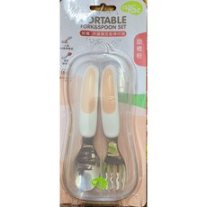 nac nac 好握不鏽鋼叉匙隨行組 不鏽鋼餐具 學習餐具 附收納盒 彎形握把 45度設計 SGS檢驗 食品, 甜橙粉, 1個