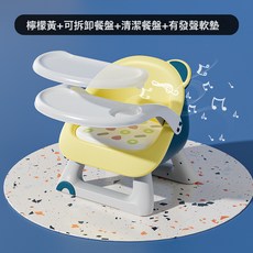 DIU 兒童餐椅寶寶多功能沙發椅嬰兒叫叫椅靠背椅家用塑料卡通凳子, 如圖