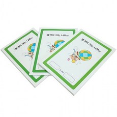 생각이 크는 나무 1번, 상세페이지 참조, 상세페이지 참조