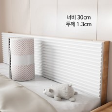 헤드보드 충돌방지 패드 접착식 벽 쿠션 방수 실리콘 마감 보호용 쿠션, 화이트  폭 30cm/두께 1.3cm 1미터 모자급 소