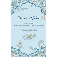 (영문도서) Secrets of Tarim Paperback, Independently Published, English, 9798302093950