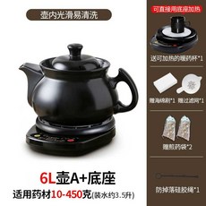 전자동 달임기 약탕기 중탕기 전기 약재 한약 홍삼, 6L 주전자A+베이스