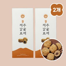 [1+1] 제주 감귤로쉐 초콜릿 10개입 제주도기념품 특산품, 2개, 70g