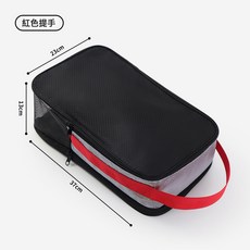 雙層高爾夫球鞋包戶外運動鞋包便攜式旅行鞋袋透氣防塵拖鞋收納袋, 1個, 見圖