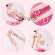 정군상점 요가링 1P 기구필라테스, 블루