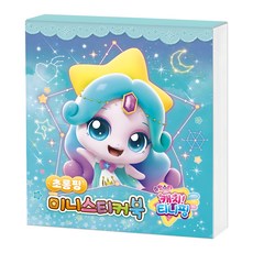 슈팅스타 캐치 티니핑 : 초롱핑 미니 스티커북, 5권, 학산문화사