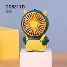 타프팬 공업용선풍기 공업용환풍기 귀여운 오버올 디자인의 미니 USB 핸드헬드 선풍기 스트랩 및 충전식, 07 Cattle yellow, 1개