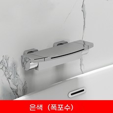 자쿠지 욕조 폭포 수전 펜션 수도꼭지 인테리어 욕실, C. 폭포수분사기능이있는크롬도금욕조수도꼭지.