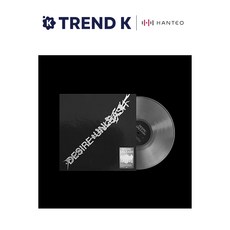 [Trend K 탑로더 증정] 엔하이픈 (ENHYPEN) 미니 6집앨범 [DESIRE UNLEASH] Vinyl