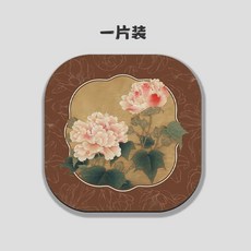 皮革吸水杯墊 茶桌防燙墊 咖啡機防髒, 1個, 1件裝 L393AN-帛粉芍藥AN,速幹加厚12*12cm 適用於杯墊