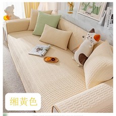 涼感冰絲乳膠沙發墊 夏季適用