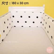 萌萌屋 【台灣現貨】防撞床圍 防撞圍欄 寶寶防摔床圍 嬰兒全棉 童床防護欄 兒童防撞床圍, 嬰兒防撞床圍(裸裝出貨)