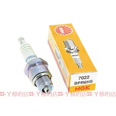 NGK BPR6HS火星塞(YAMAHA EF2000iS/EF2200iS/EF1000FW適用) 提升引擎效能 改善燃燒效率, 1個
