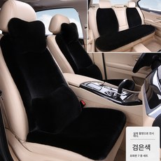 까는 방석 자동차 방석 통풍 방석 토끼털 겨울 자동차 방석 두꺼운 보온 작은 허리 귀여운 범용 시트, 블랙, 5인승7피스스탠다드에디션, 1개