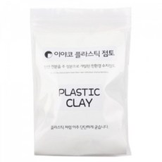 만지락 No60/이야코 플라스틱 점토 200g 반투명수지점토, 1개