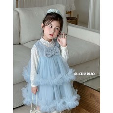 快速出貨 浪漫藍色仙女風表演服蓬蓬裙 公主裙 蓬蓬裙 禮服 派對表演服 童趣小姐