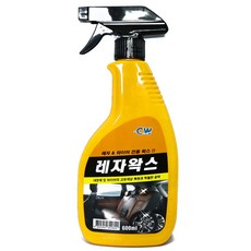 CW 레자왁스 타이어 실내 가죽 왁스 자동차, 1개, 600ml