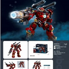 닌자고 사무라이 퍼시픽 중국호환블럭 로봇, P. 외로운 용감