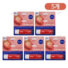 [니베아]립밤 5종 립글로스 립케어, 5개