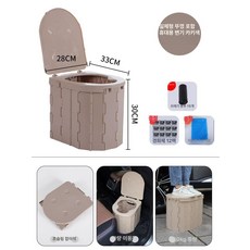 접이식 변기 캠핑카 비상 간이 포함 겅인 뚜껑 노지 화장실 휴대용, 카키 변기 + 편안한 매트 토끼 이빨 스타일 일체형 +, 1개