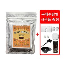 올가 헤나 천연 염색약 100g+염색도구증정, 브라운, 1개