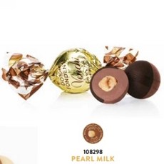 Ferrara Torrone Nougat 7.62 순 조각페라라 모듬 216g 18개 중량, 둥근 갈색 56 헤이즐넛 필링