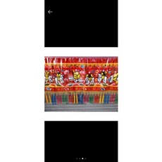 毅達佛具 八仙彩 手工浮繡 凸蔥 八仙雙龍 10尺，精緻手工藝，立體凸顯，吉祥寓意, 10尺無任何套, 1個