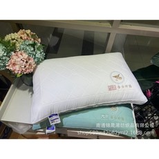 신형 쑥 섬유 열융해 베개심 공장 직매 물세탁 베개 도매 히알루론산 흑연 베개심, 콩 단백질, 48*74, 1개