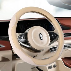 벤비아믹스 썸핏 에어메쉬 여름 핸들커버 가죽 쾌적한 그립감 땀방지 사계절 시원한 핸들카바 00814, 베이지