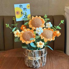 永生仿真線針織花束擺件 向日葵毛線花 編織花 情人節禮物, 向日葵針織盆栽（欣欣向榮）成品 +禮袋, 1個