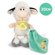 NICI 니키 아기 졸리 네티 20cm 댕글링-40447, 1개