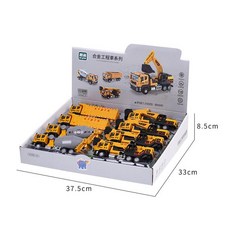 si pin 合金工程車系列 模型組, 501合金慣性工程車套裝 8只 展示盒, 1個