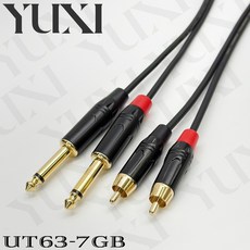 一對 可撕開距離 6.3mm RCA AV 雙頭線 TS 6.35mm RCA 對 6.5mm 二對二, 1個, 雙6.3公 轉 雙RCA公=一對,總長度900公分=9米 含雙邊頭 單條
