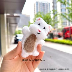 可愛毛絨小狗掛件西高地包包掛飾卡皮巴拉鑰匙扣玩具公仔玩偶批發, 1個, 白色小狗:原版(有掛繩無掛鏈)