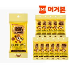 [머거본] 허니버터 아몬드 달콤고소 스낵 / 견과류 간식 / 휴대용 소포장, 48개