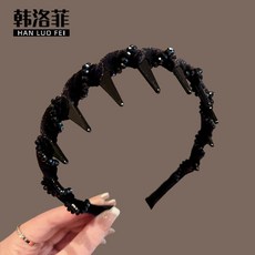 氣質水鑽波浪髮箍女 帶齒防滑洗臉壓髮頭箍, 1個, B1-3-8黑色鏈條帶齒髮箍