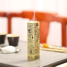 단단한 황동 숫돌 역류 향 골동품 팬 오래된 돌 연삭 액세서리 크리에이티브 그라인딩 테이블 그라인딩 디스크 향 아로마인센스, style1