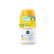 니베아 선 키즈 프로텍트 앤 센서티브 롤온, 50ml, 1개
