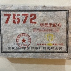 운남 명차 보이차 2004년 클래식 7572 진년 노숙차 금상 벽돌차 500g, 1개, 1개입