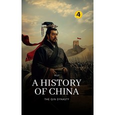 (영문도서)The Qin Dynasty: A History of China Paperback, Hui Wang, English, 9789190115046