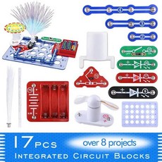 전자 빌딩 블록 과학 실험 프로젝터 회로 벽돌 블럭 물리 조립, 1개