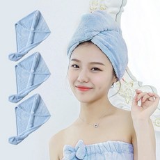 니즈웰 순삭뽀송 바쁠때 좋은 드라이 헤어타올 3개세트, 스카이블루 3P