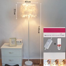 조명 화이트봉 스탠딩 램프 거실 플로, 소형 크리스탈 없음 12W 3색