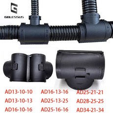 주름관 가능한 10 자동차 와이어 직경 AD25 골판지 조정 션트 개방형 16 13 1PCS 유형 호스 AD16 동일한 AD13, 01 기타, AD131010, 1개